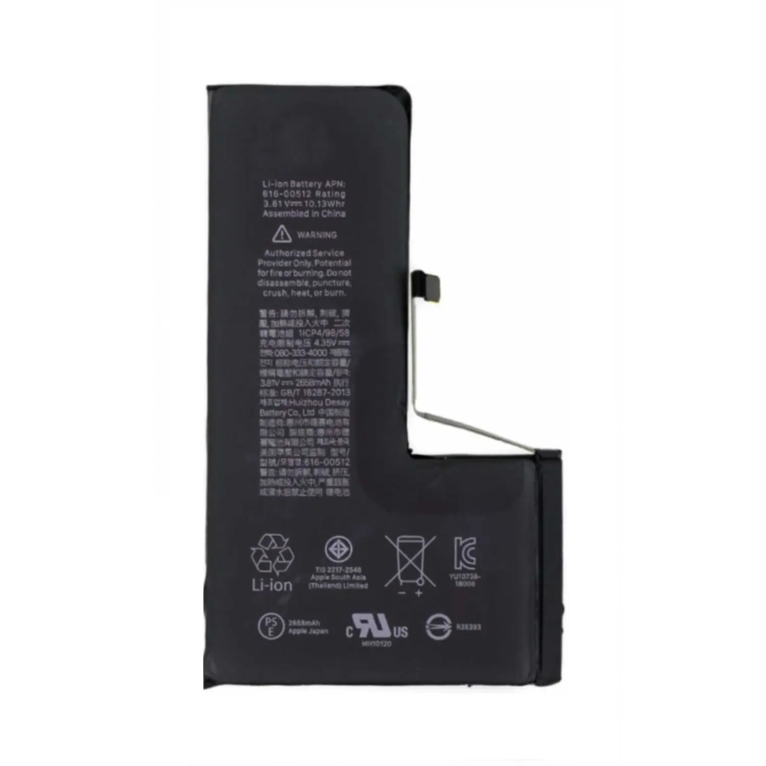 Batterie iPhone XS