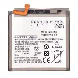 Batterie Galaxy A80 (A805F)